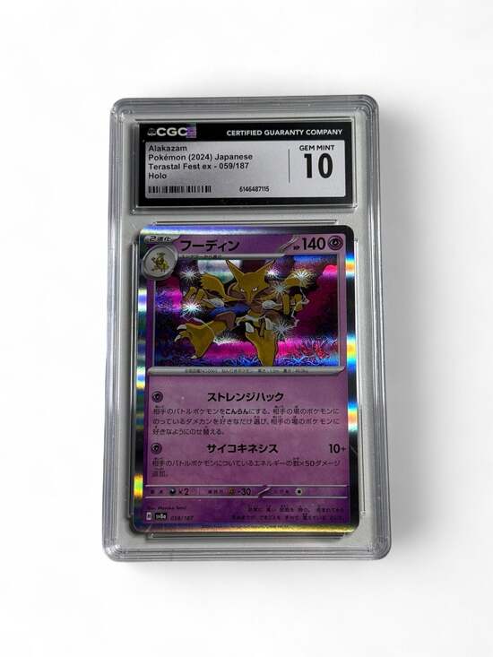 Pokemon Other - CGC 10 Gem Mint Japanese Alakazam 059/187 Terastal Fest ex Holo Pokemon Card